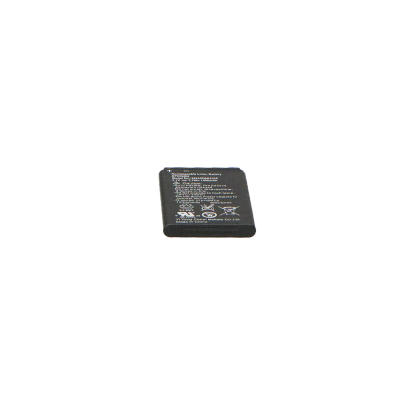 P003941 - Battery DVM200M